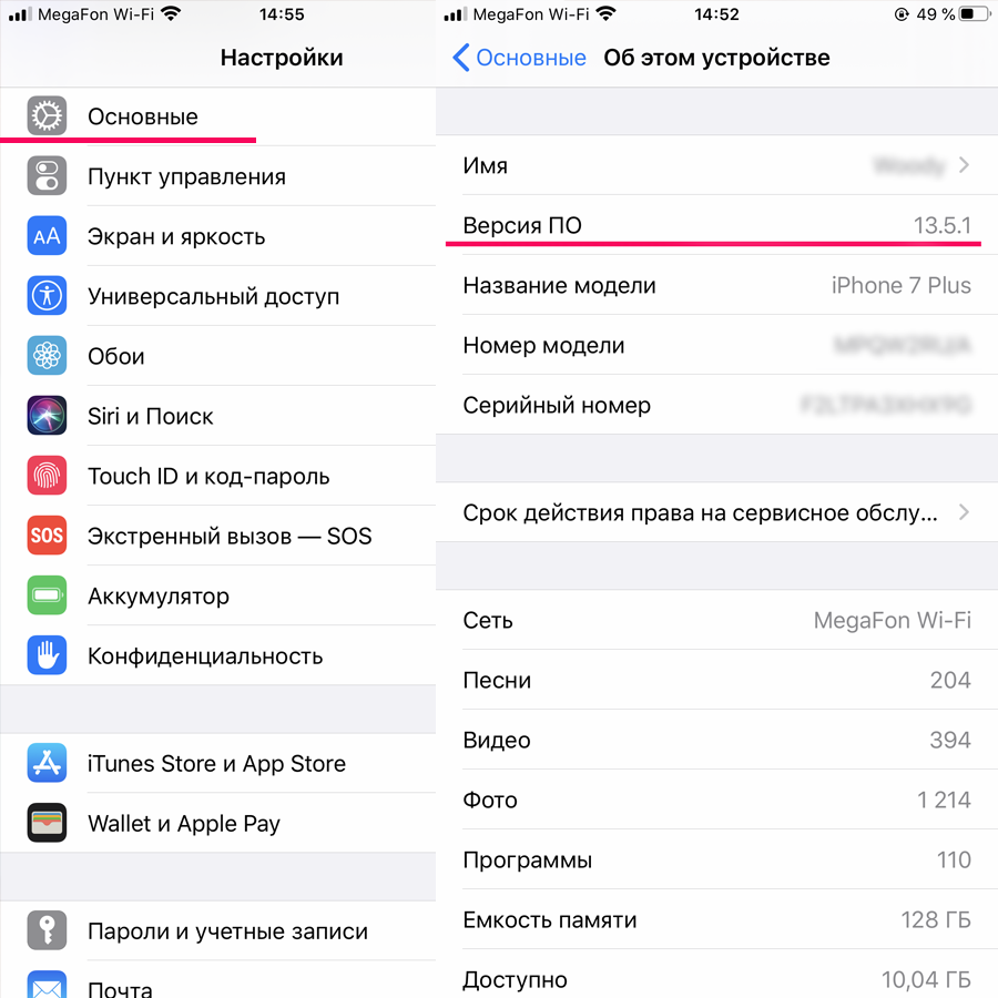 Какие iphone поддерживают беспроводную зарядку: обзор моделей - mob-os.ru