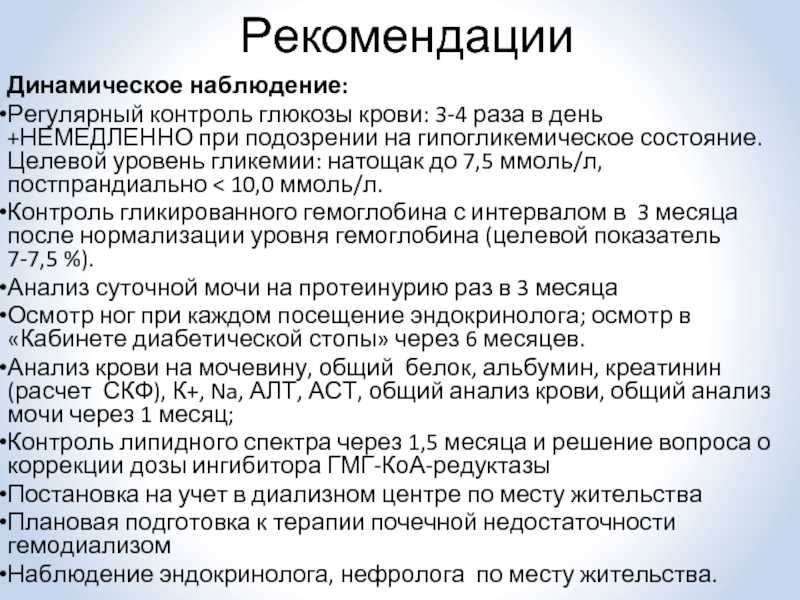 Батарейки и аккумуляторы – как выбрать и протестировать элементы электропитания