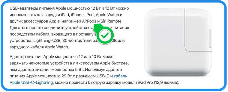 Сколько «живет» батарея iphone, как считать циклы зарядки и когда пора менять аккумулятор - яблык: технологии, природа, человек