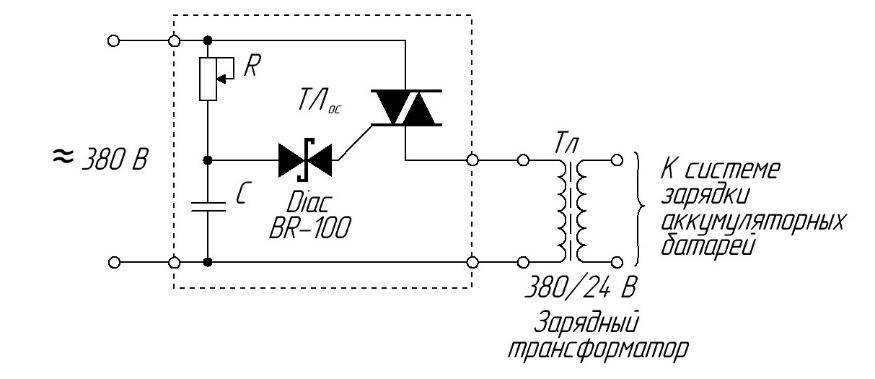 Схема регулятора для трансформатора