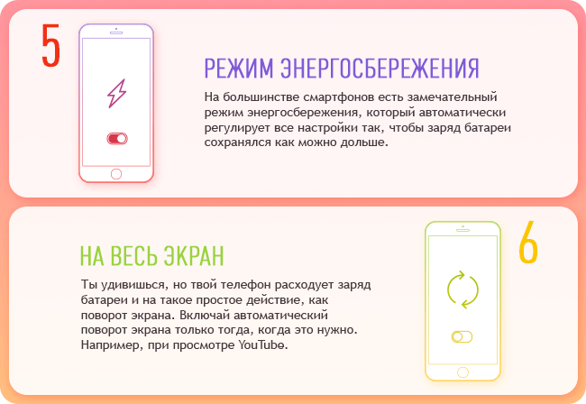 Аккумулятор греется при зарядке: причины, что делать