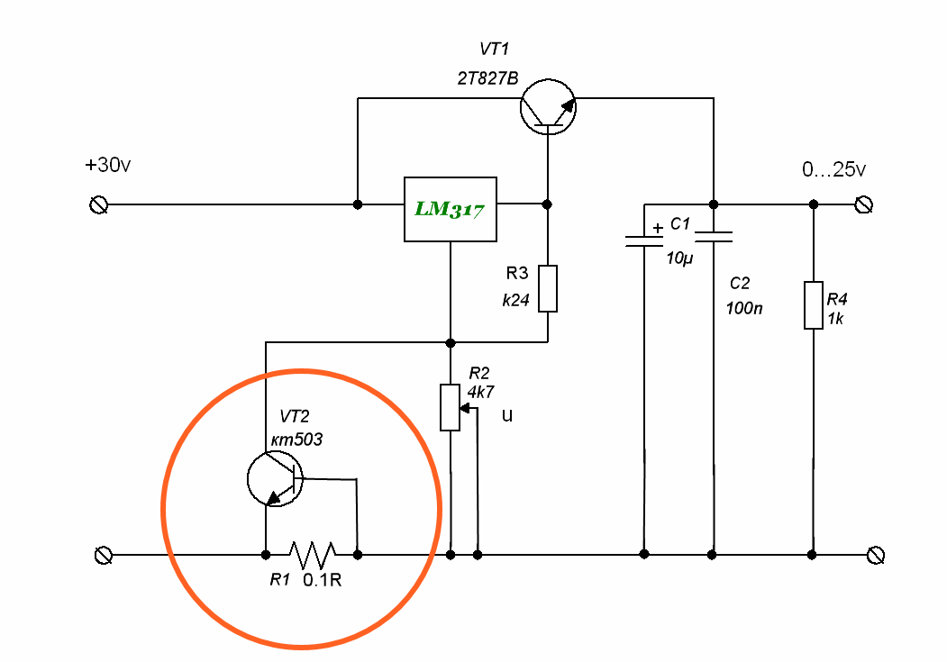 Схема регулируемого блока питания с защитой от кз