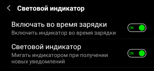 Что делать, если не заряжается батарея на телефоне
