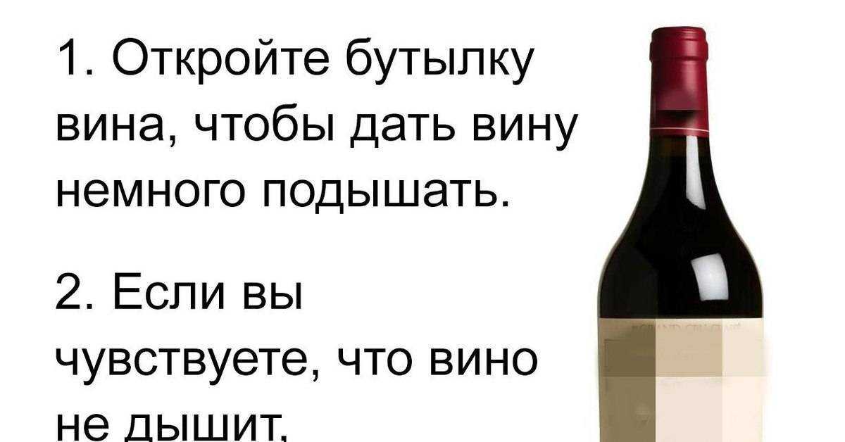 Почему пищит компьютер: [при включении или во время работы]?
