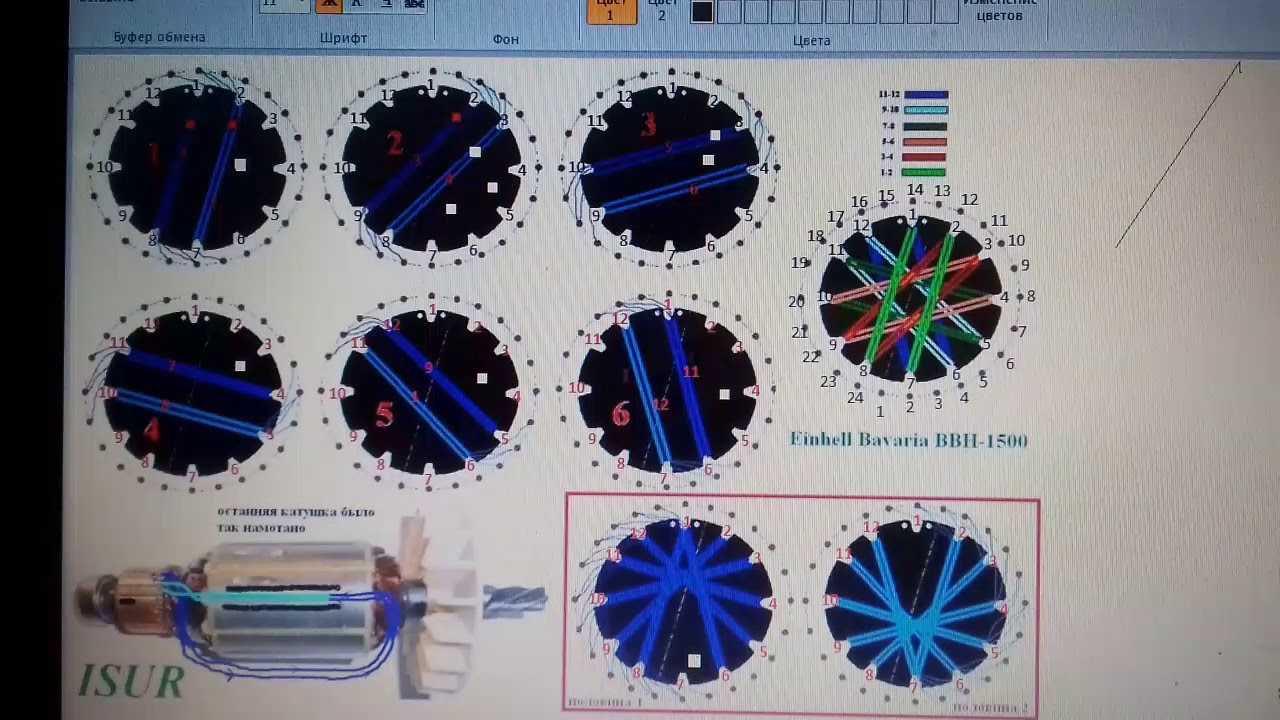 Схема намотки якоря коллекторного двигателя 12 пазов 24 ламели