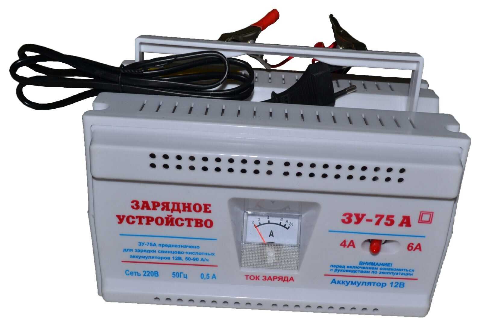 Правила зарядки и обслуживания гелевых аккумуляторов