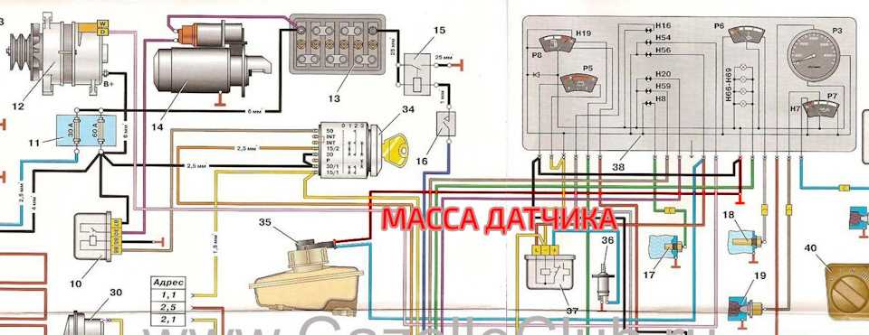 Пропала зарядка газель бизнес 4216