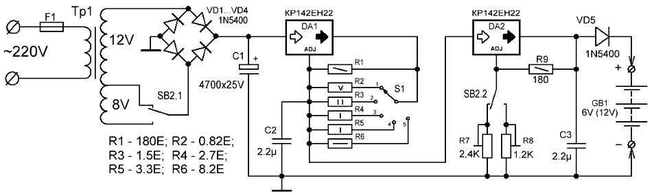 Схема зарядного устройства для гелевых аккумуляторов схема