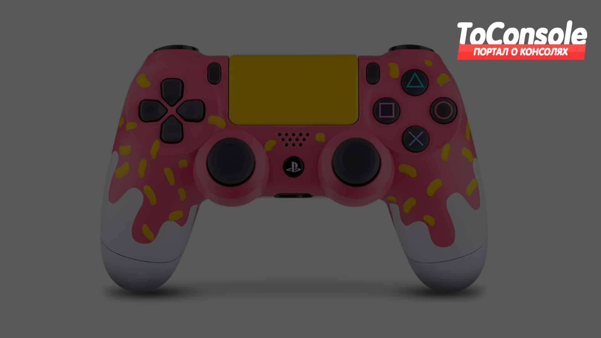 Правильная зарядка геймпада ps4