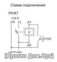 Однофазный асинхронный двигатель: 6 схем работы | блог домашнего электрика