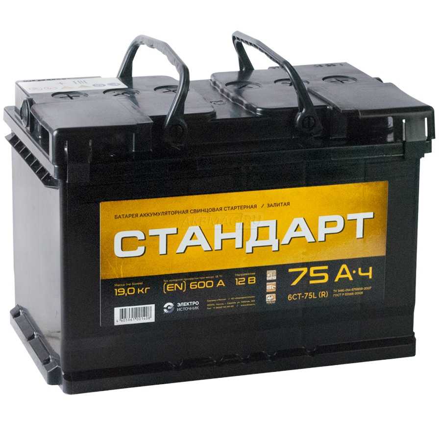 ГОСТ батареек нужен для того чтобы знать по каким стандартам изготавливаются батарейки Так же он позволяет производить стандартные устройства