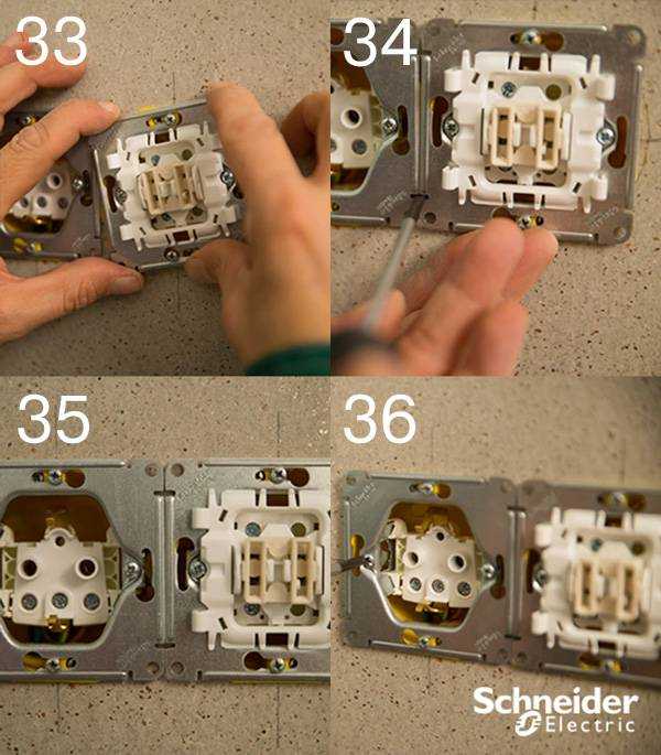 Устройство выключателя. Выключатель Шнайдер двухклавишный разобрать. Schneider Electric Этюд одноклавишный выключатель подключить. Подключить выключатель одноклавишный Шнайдер w59. Выключатель Шнайдер двухклавишный внутри.