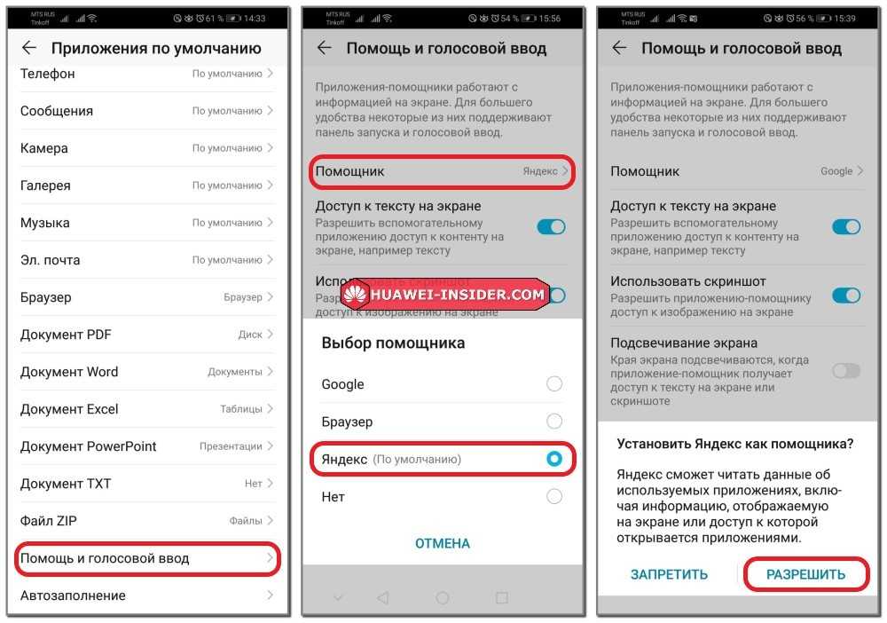 Honor 9 lite поддерживает ли быструю зарядку - вместе мастерим