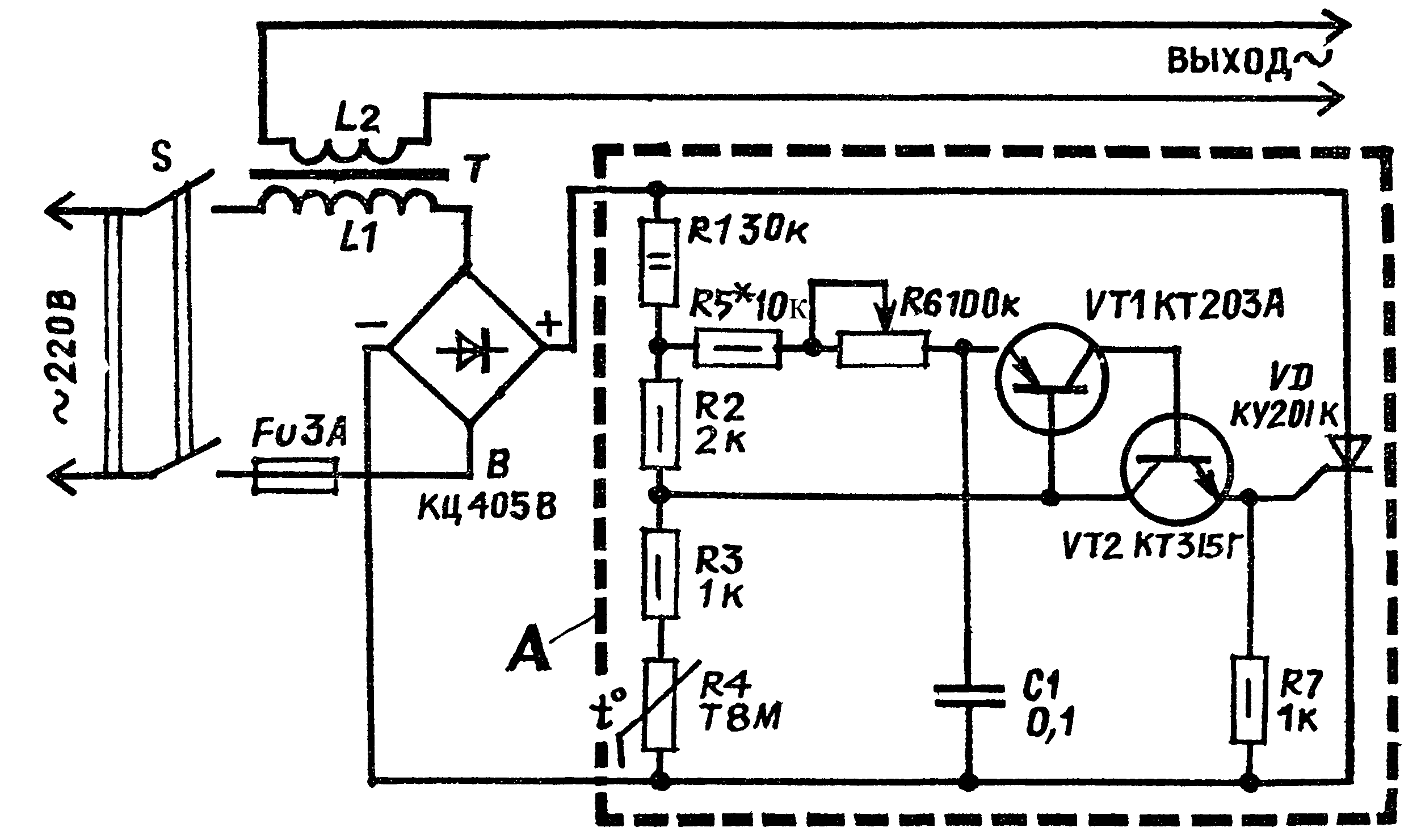 Схема зарядного на тиристоре с регулировкой. Регулятор напряжения переменного тока 220 схема. Тиристорный блок питания с регулировкой напряжения. Регулировка напряжения по первичной обмотке трансформатора схема. Схема регулятора тока по первичной обмотке трансформатора.