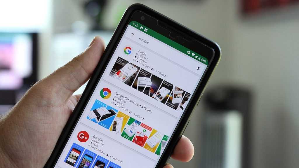 Какая вредная настройка нещадно ест батарею на android и как ее отключить