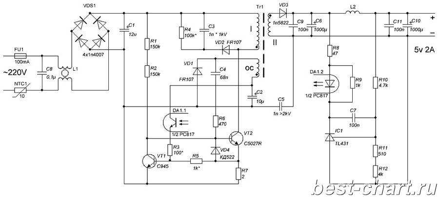 Схема блока питания триколор 12v 2a