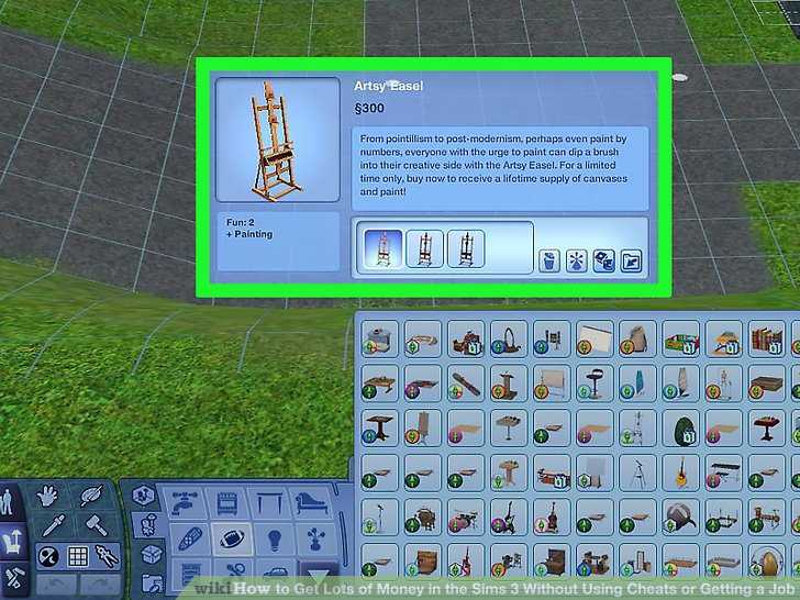 Коды для sims 3 и дополнений