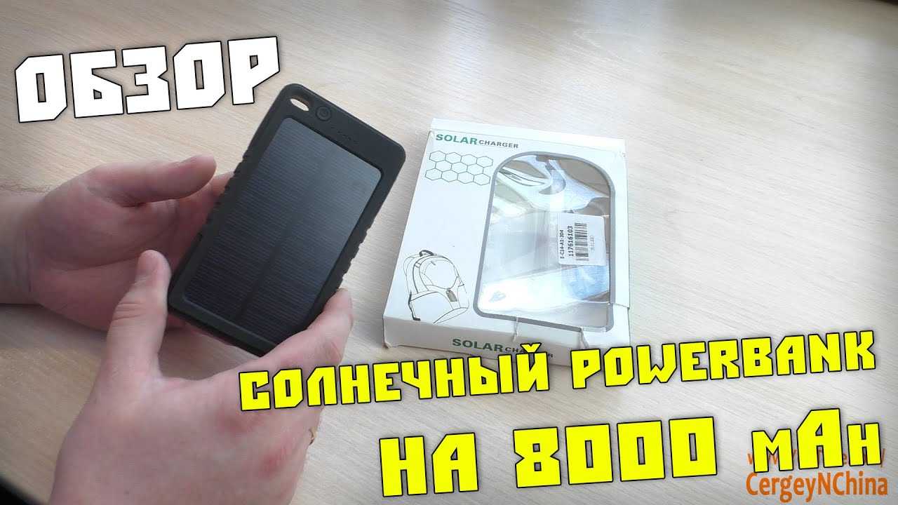 Как проверить емкость аккумулятора 18650 мультиметром