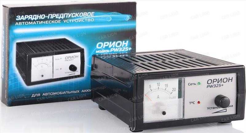Зарядное устройство для автомобильного аккумулятора вымпел 265 - вместе мастерим