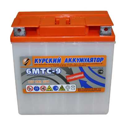 Курский аккумулятор