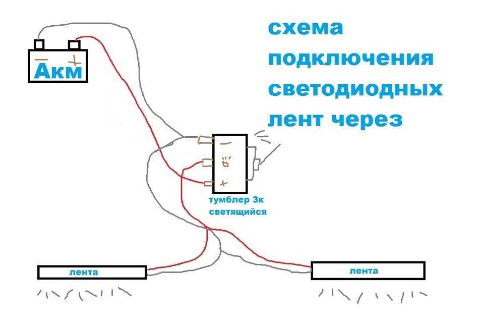Точечная сварка для литиевых аккумуляторов 18650 своими руками