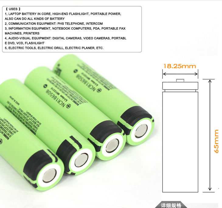 Характеристика batteries. Аккумуляторная батарейка, литий-ионная, (3,7v). Аккумулятор 3,7v 2600mah, Тип 18650 зелёные. Литий-ионный аккумулятор 18650. 18650 Литиевая батарея 3.7 2400.