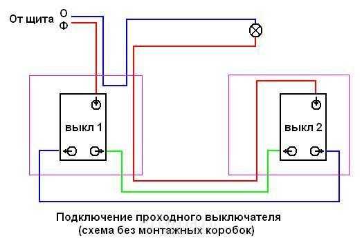 4п3н переключатель схема