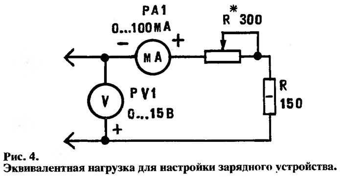 Эквивалент аккумулятора схема