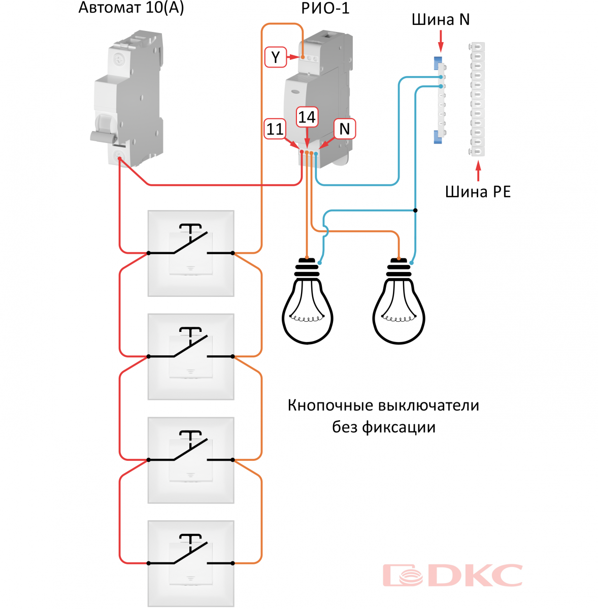 Схема включение света с трех мест схема