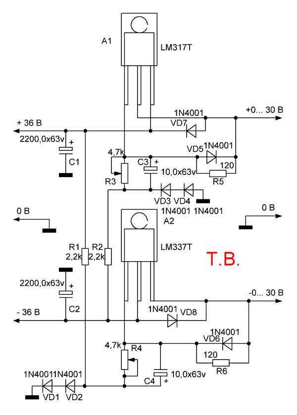 Lm317 даташит схема