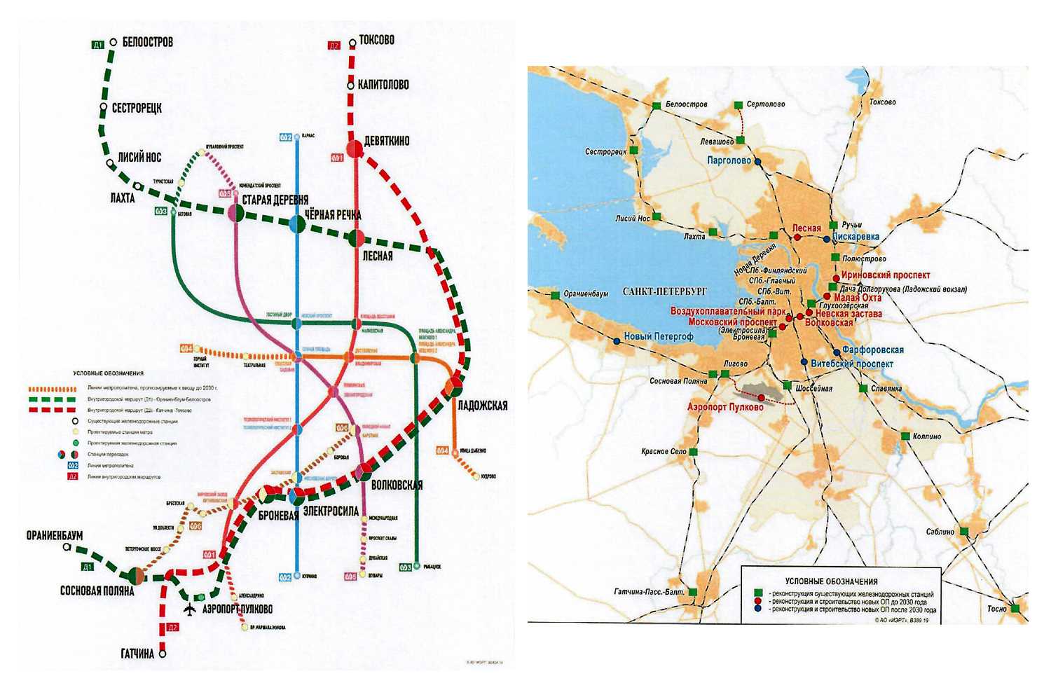 Карта метро спб время в пути между станциями