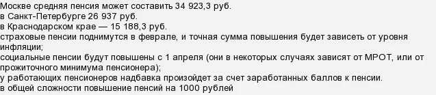 Куда обращаться если перегорела лампочка в подъезде многоквартирного дома?
