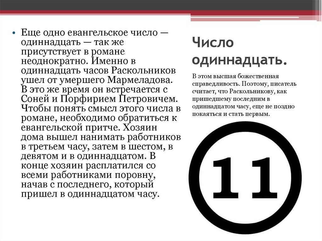 К чему снится знакомая женщина: что предвещают сонники миллера, ванги, фрейда и другие. толкование снов о знакомой женщине