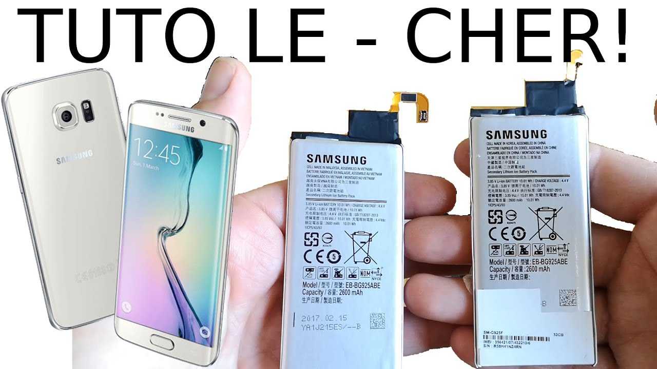 Аккумулятор samsung galaxy s6 можно будет заменить своими силами - 4pda