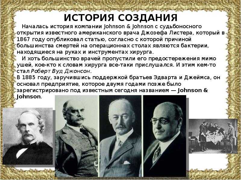 Антикризисное управление: подробный разбор / skillbox media