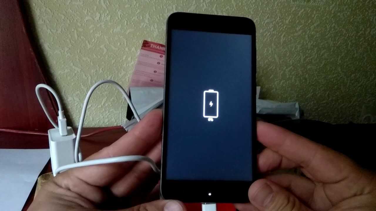 Телефон мигает и не включается. Xiaomi Redmi 5 зарядка. Не заряжается смартфон Xiaomi Redmi 4. Редми ноут 5 разъем зарядки. Индикатор при зарядке смартфона.