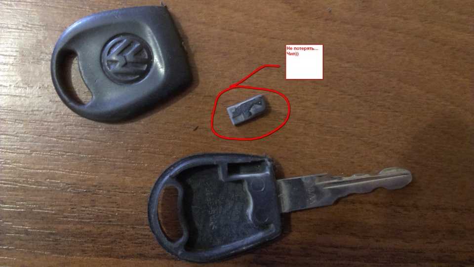 Замена батареек в ключах автомобиля - автотоп