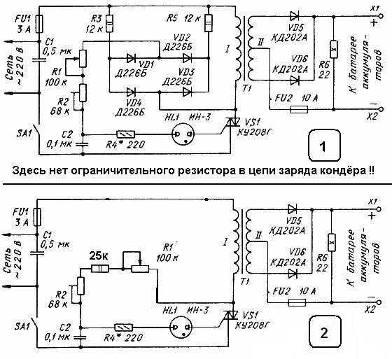 Схема регулировки напряжения по первичной обмотке трансформатора схема