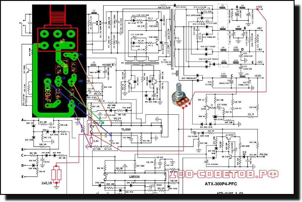 Схема компьютерного блока питания на tl494 и lm339