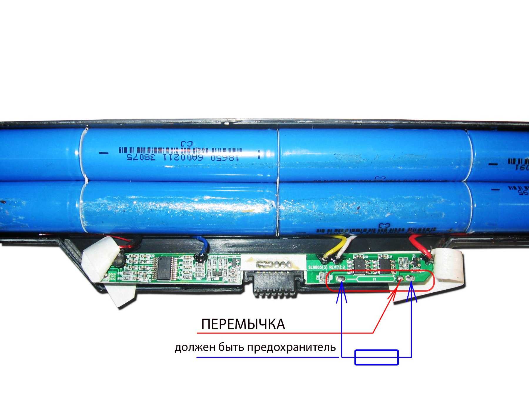 Схема аккумулятора ноутбука тошиба