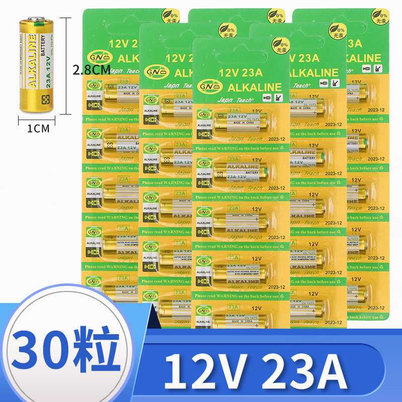 Alkaline battery 23a 12v можно ли заряжать