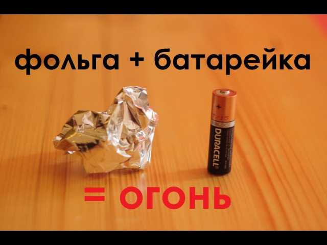 Взрыв электронной сигареты, возможно ли это