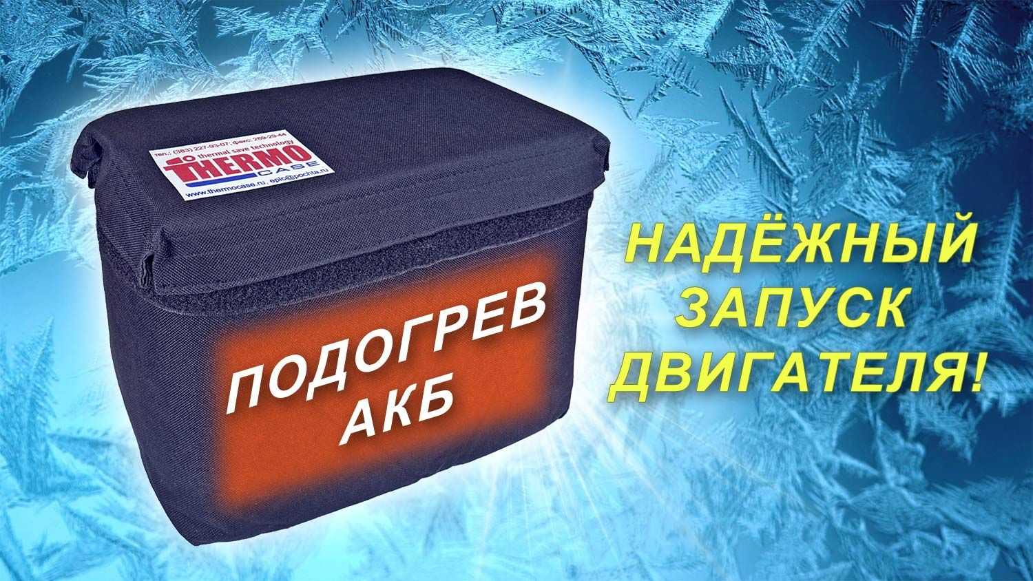 Как хранить аккумулятор от шуруповерта