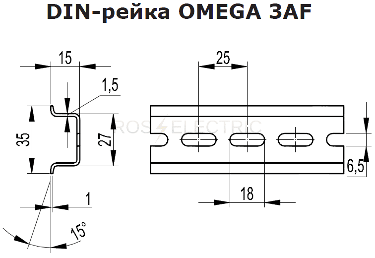 Din рейка чертеж dwg