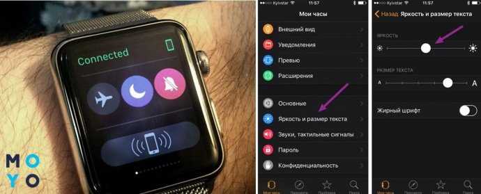 Как зарядить apple watch если нет зарядки? - информация о гаджетах и программах