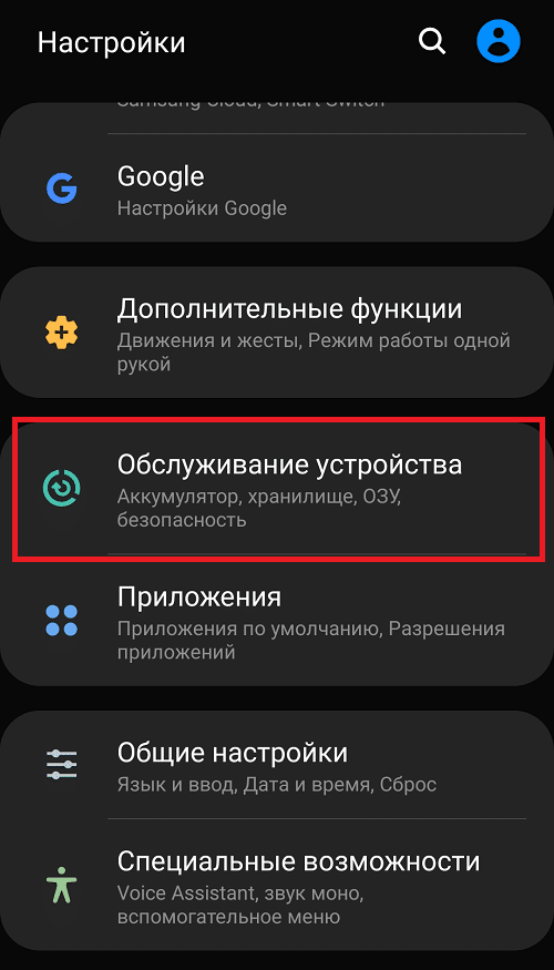 Я выбирал быструю зарядку для смартфона и наконец-то понял, какая нужна