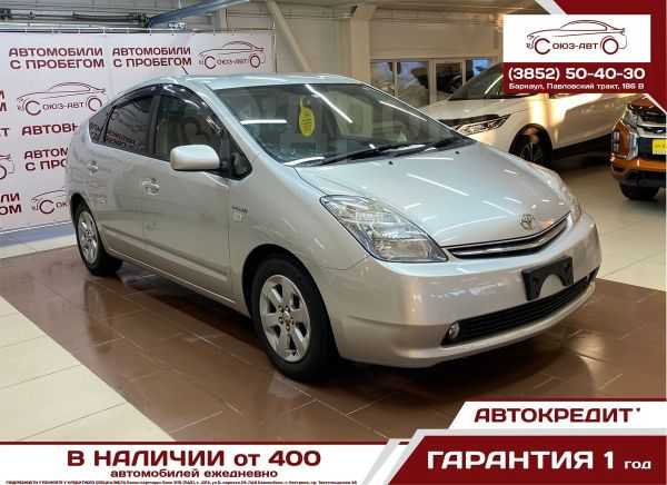 Батарея на тойота приус (toyota prius): характеристики, срок службы и другие нюансы | rodina-zdraviy-smysl.ru
