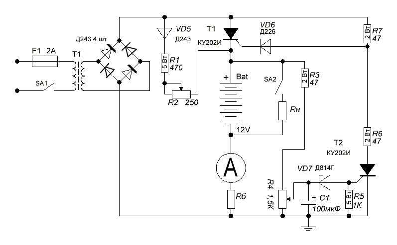 Схема зарядки аккумулятора