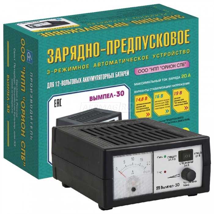 Как зарядить аккумулятор автомобиля зарядным устройством орион
