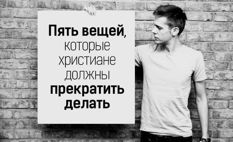 Как правильно заряжать аккумулятор смартфона
